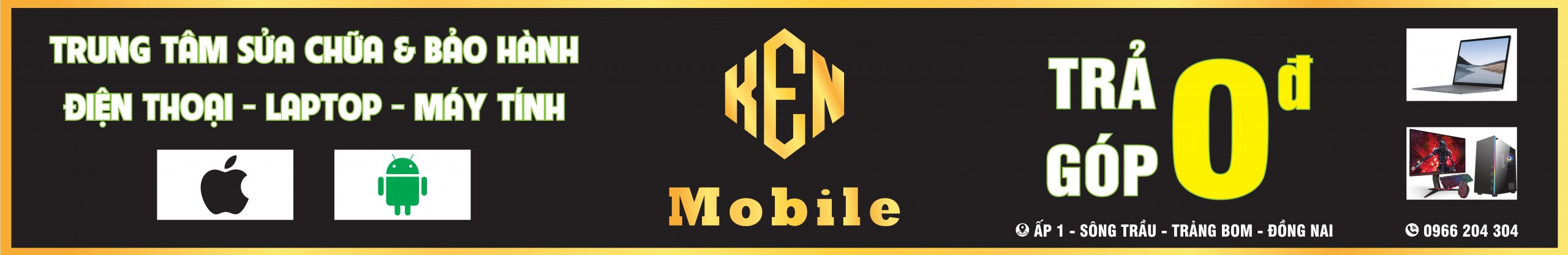 Ken Mobile
